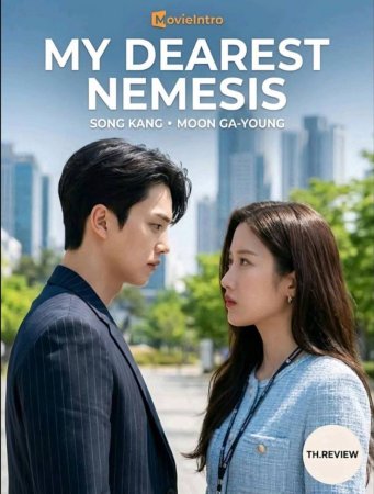 Mening eng aziz dushmanim 1-2-3-5-10-20-30-40-60-70-90 Qism Barcha qismlar HD uzbek tilida Koreya seriali 2026 skachat (yuklash)