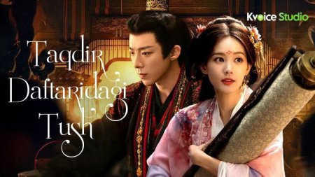 Taqdir daftaridagi tush / Tush daftaridagi orzu (uzbek tilida drama) 1-2-3-4-5-7-10-30-50-70-90 Qism Barcha qismlar 2026 HD Koreya seriali  yuklab olish (skachat)