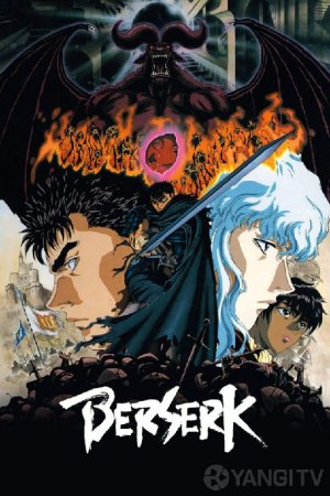 Berserk (uzbek tilida anime) 1-2-3-4-5-7-10-30-50-70-90 Qism Barcha qismlar 2026 HD formatda yuklab olish (skachat)