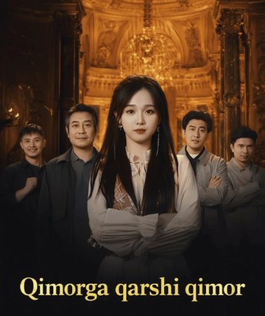 Qimorga qarshi qimor 1-2-3-4-5-6-7-10-20-30-50-60-70-80-90-95 Qism drama koreya seriali uzbek tilida Barcha qismlar