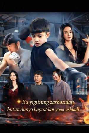 Bu yigitning zarbasidan butun dunyo hayratdan yoqa ushladi 1-2-3-4-5-6-7-10-20-30-50-60-70-80-90-95 Qism drama koreya seriali uzbek tilida Barcha qismlar 2026 HD skachat