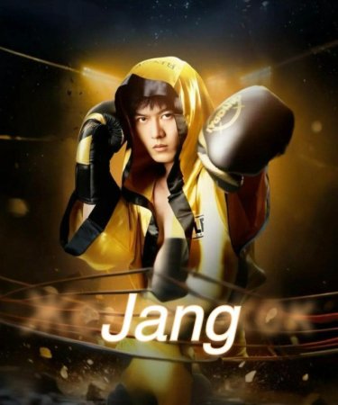 Jang (drama 2026) 1-2-3-4-5-7-10-20-30-40-50-60-70-80-90 Qism Koreya seriali uzbek tilida Barcha qismlar 2026 HD skachat