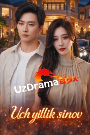 Adolat tantanasi / Uch yillik sinov 1. 2. 5. 10. 20. 30. 50. 70. 90 Qism Koreya seriali Uzbek tilida Barcha qismlar 2026 HD skachat