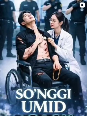 So'nggi umid 1-2-3-4-5-6-7-10-20-30-50-60-70-80-90-95 Qism drama koreya seriali uzbek tilida Barcha qismlar 2026 HD skachat