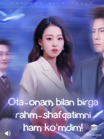 Ota onam bilan birga rahm shafqatimni ham ko'mdim (vip drama 2026) 1-2-3-5-7-10-20-40-50-80-90 Qism Koreya seriali Uzbek tilida 2026 HD skachat