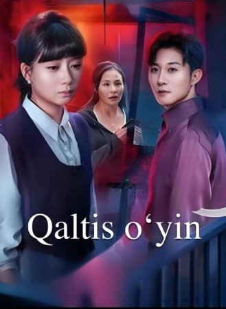 Qaltis o‘yin drama 1-2-3-4-5-10-20-30-40-50-60-70-90 Qism Koreya seriali uzbek tilida Barcha qismlar 2026 HD skachat