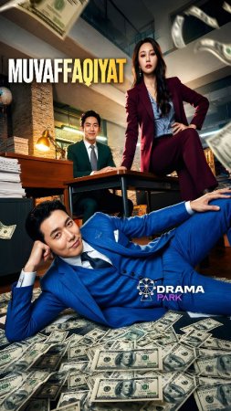 Muvaffaqiyat 1-2-3-5-10-20-30-40-60-70-90 Qism Koreya seriali uzbek tilida Barcha qismlar 2026 HD skachat