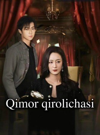 Qimor qirolichasi (drama 2026)Barcha qismlar 1-2-3-4-5-6-7-10-20-40-50-80-90 Qism Koreya seriali Uzbek tilida 2026 HD skachat yuklash