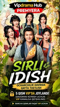 Sirli idish (mini serial) 1-3-10-20-30-40-60-70-90 Qism drama Barcha qismlar uzbek tilida 2026 HD tomosha qiling скачать