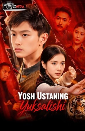 Yosh ustaning yuksalishi 1-2-5-10-30-50-70-85-95 Qism drama Barcha qismlar koreya seriali в хорошем качестве uzbek tilida скачать
