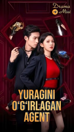 Yuragini o'g'irlagan agent (drama 2026) 1-2-3-4-5-7-10-20-30-40-50-60-70-80-90 Qism Koreya seriali uzbek tilida Barcha qismlar 2026 HD skachat