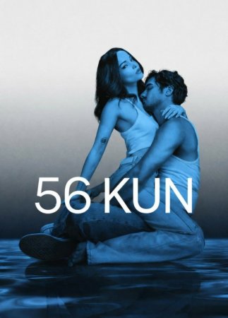 56 kun 1-2-3-4-5-6-7-8-9-10 Qism drama koreya seriali uzbek tilida Barcha qismlar 2026 HD skachat