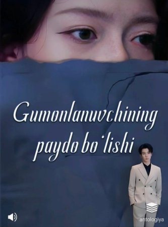Gumonlanuvchining paydo bo'lishi 1-2-3-5-10-25-30-45-50-60-70-85-90 drama Qism Koreya seriali uzbek tilida Barcha qismlar 2026 Hd skachat