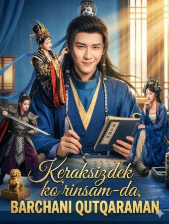 Keraksizdek ko'rinsam da Barchani qutqaraman Premyera 1-2-3-5-10-25-30-45-50-60-70-85-90 Qism drama Koreya seriali uzbek tilida Barcha qismlar Hd skachat