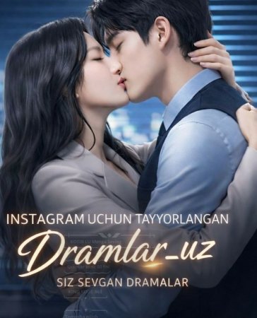 Kotib lu Menga seving (Vip drama 2026) 1-2-3-4-5-10-30-50-80-91 Qism Koreya seriali Uzbek tilida Barcha qismlar skachat