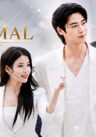 Mukammal toj   (mini serial) 1-3-10-20-30-40-60-70-90 Qism drama Barcha qismlar uzbek tilida 2026 HD skachat