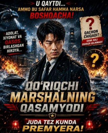 Qo'riqchi marshalning qasamyodi (mini serial) 1-3-10-20-30-40-60-70-90 Qism drama Barcha qismlar uzbek tilida 2026 HD skachat