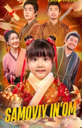 Samoviy ino'm (mini serial) 1-3-10-20-30-40-60-70-90 Qism drama Barcha qismlar uzbek tilida 2026 HD tomosha qiling скачать
