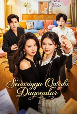 Senariyga qarshi dugonalar (Vip drama 2026) 1-2-3-4-5-10-30-50-80-91 Qism Koreya seriali Uzbek tilida Barcha qismlar skachat