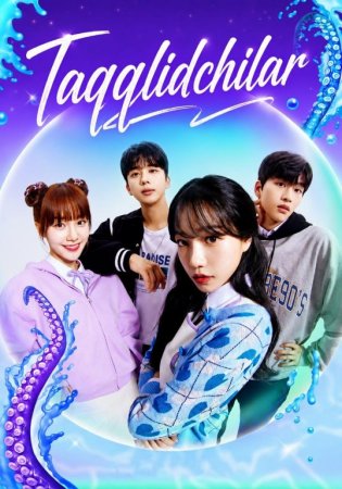Taqlidchilar (mini serial) Premyera 1-2-3-5-10-25-30-45-50-60-70-85-90 Qism drama Koreya seriali uzbek tilida Barcha qismlar Hd skachat
