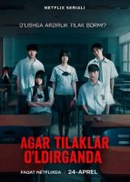 Agar tilaklar o'ldirganda (uzbek tilida drama) 1-2-3-4-5-10-20-30-40-50-70-80-90 Qism Koreya seriali Barcha qismlar 2026 HD skachat