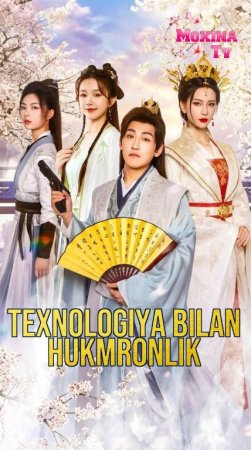 Texnologiya bilan hukmronlik 1-2-3-4-5-10-20-30-40-50-60-70-90 Qism Koreya seriali uzbek tilida Barcha qismlar 2026 HD skachat
