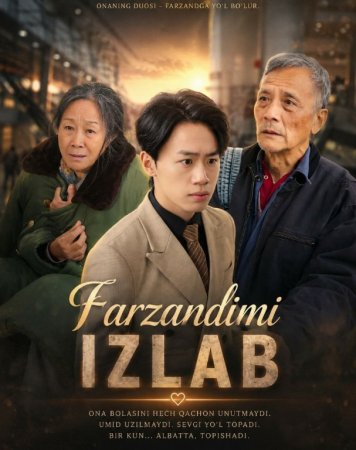 Farzandimi izlab (uzbek tilida drama) 1-2-3-4-5-10-20-30-40-50-70-80-90 Qism Koreya seriali Barcha qismlar 2026 HD skachat