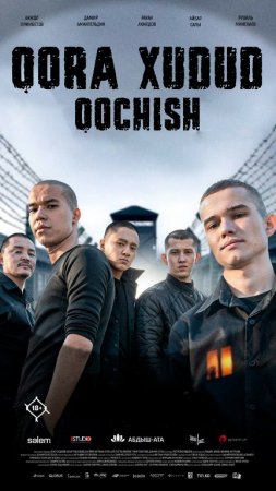 Qora hudud: Qochish (mini serial) 1-3-10-20-30-40-60-70-90 Qism drama Barcha qismlar uzbek tilida 2026 HD skachat