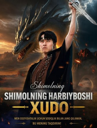 Shimolning hariy boshi hudo Uzbek tilida 1-2-3-5-7-10-25-40-50-60-70-90 Qism (Koreya drama) Barcha qismlari 2026 tarjima HD skachat