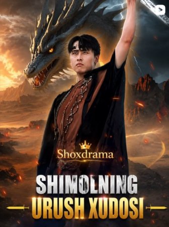 Shimolning urush xudosi 1-2-3-4-5-6-7-10-20-30-50-60-70-80-90-95 qism drama Koreya seriali uzbek tilida Barcha qismlar 2026 tarjima HD skachat