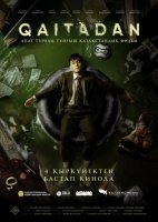 Qaytadan Qozoq kino Uzbek tilida 2025 O'zbekcha tarjima kino Full HD tas-ix skachat