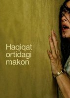 Haqiqat ortidagi makon / Yashirin xona Premyera 2026 Uzbek tilida O'zbekcha tarjima kino Jack Ryan: Arvohlar urushi Full HD tas-ix skachat