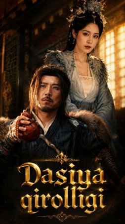 Dasiya qirolligi / Darsiya qiroligi 1-2-3-4-5-6-7-10-20-30-50-69-70-80-90-95 Qism drama koreya seriali uzbek tilida Barcha qismlar 2026 HD skachat