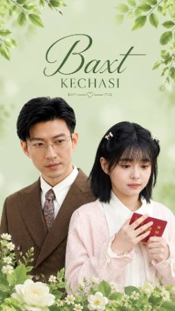 Baxt kechasi drama 1-2-3-5-10-25-30-45-50-60-70-85-90 Qism Koreya seriali uzbek tilida Barcha qismlar 2026 HD skachat