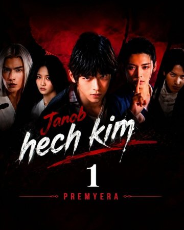 Janob hech kim 1-2-3-4-5-6-7-8-9-10-11-12-13-14-15-20-30 Qism Koreya serial Uzbek tilida Barcha qismlar 2026 HD skachat