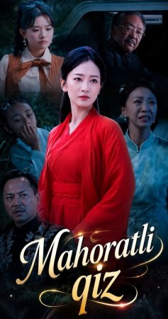 Mahoratli qiz (Vip drama 2026) 1-2-3-4-5-10-30-50-80-91 Qism Koreya seriali Uzbek tilida Barcha qismlar skachat