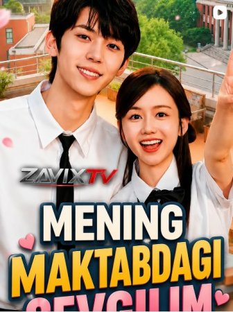 Mening Maktabdagi Sevgilim (uzbek tilida drama) 1-2-3-4-5-10-20-30-40-50-70-80-90 Qism Koreya seriali Barcha qismlar 2026 HD skachat