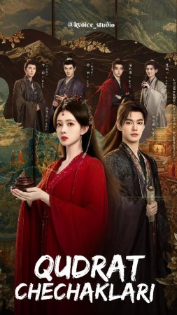 Qudrat chechaklari drama 1-2-3-5-10-25-30-45-50-60-70-85-90 Qism Koreya seriali uzbek tilida Barcha qismlar 2026 HD skachat