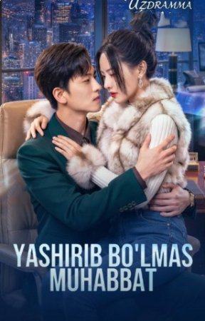 Yashirib bo'lmas muhabbat (mini drama) 1-2-3-4-5-7-10-20-30-40-50-60-70-80-90 Qism Koreya seriali uzbek tilida Barcha qismlar 2026 HD skachat