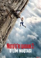 Noto'g'ri qadam 2: O'lim nutqasi (o'zbek tilida) onlayn tomosha HD skachat