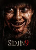 Sidjin 9 / Sijjin 9 2026 Uzbek tilida Turk kino O'zbek tilida Uzbekcha tarjima Full HD tas-ix skachat